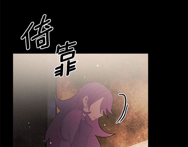 第72话 坏人！14