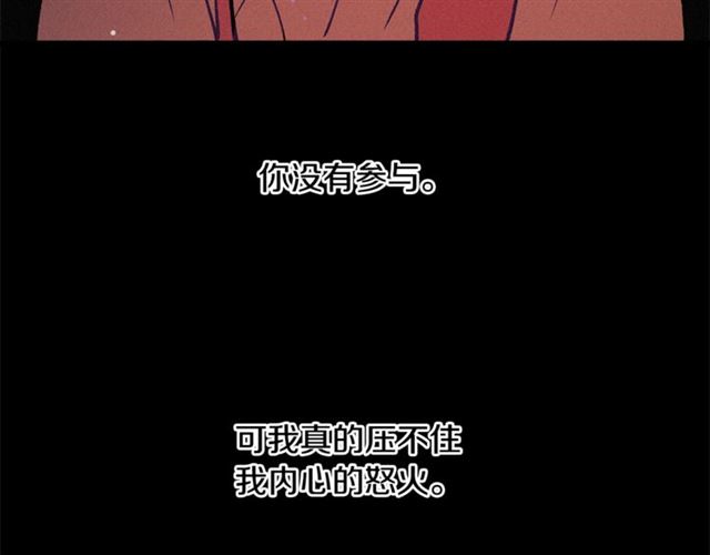 第72话 坏人！22