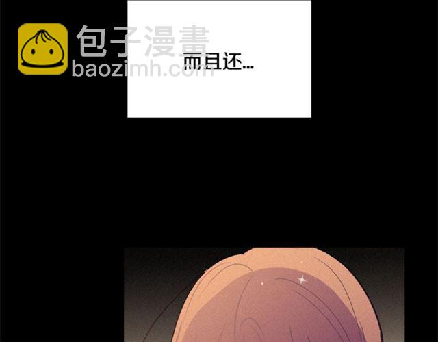 第72话 坏人！34