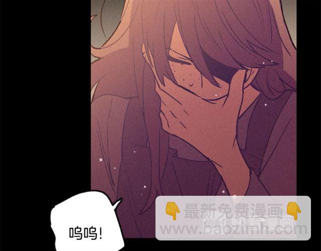 第72话 坏人！35