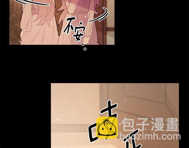第72话 坏人！41