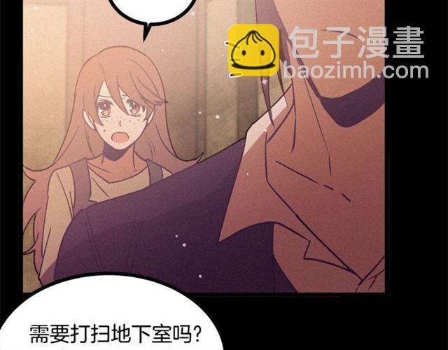 第72话 坏人！52