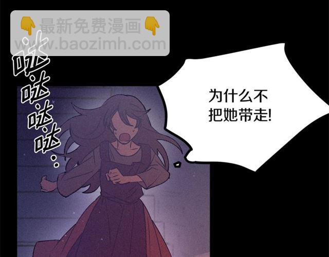 第72话 坏人！65