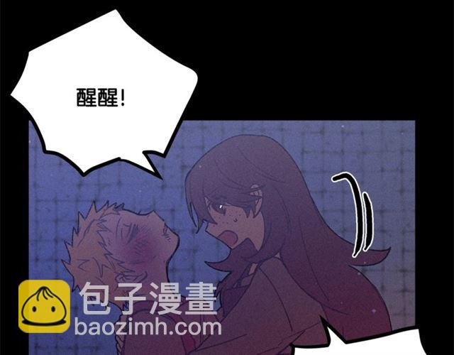 第72话 坏人！69