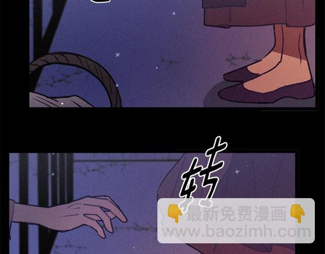 第72话 坏人！7
