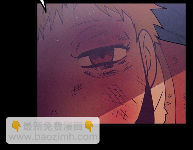 第72话 坏人！71