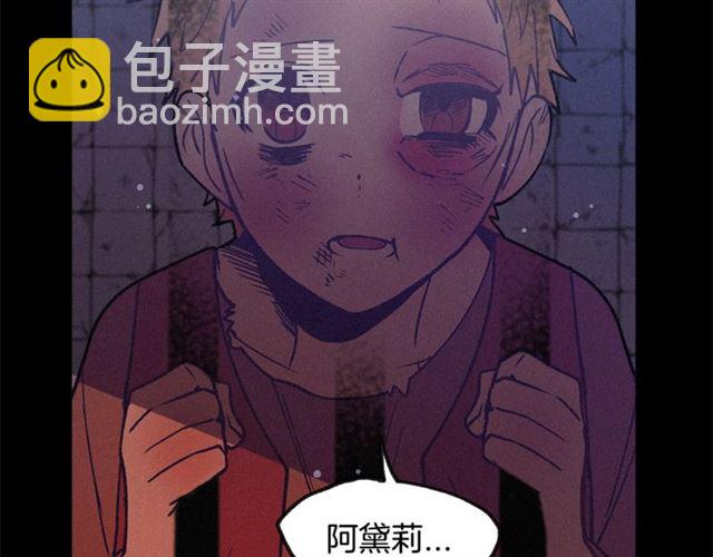 第72话 坏人！9