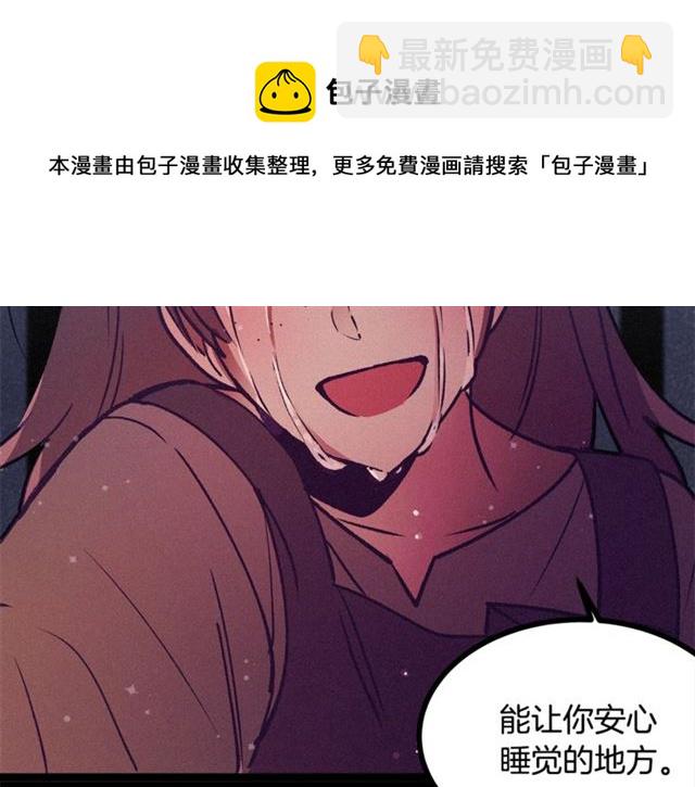 第72话 坏人！94