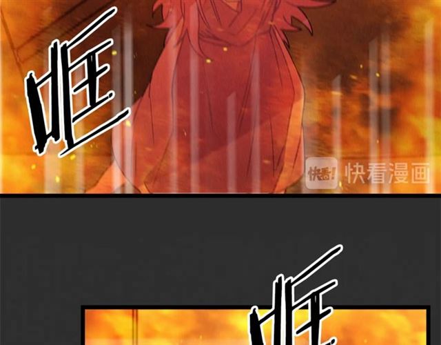 第73话 活着出去113