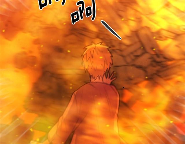 第73话 活着出去133