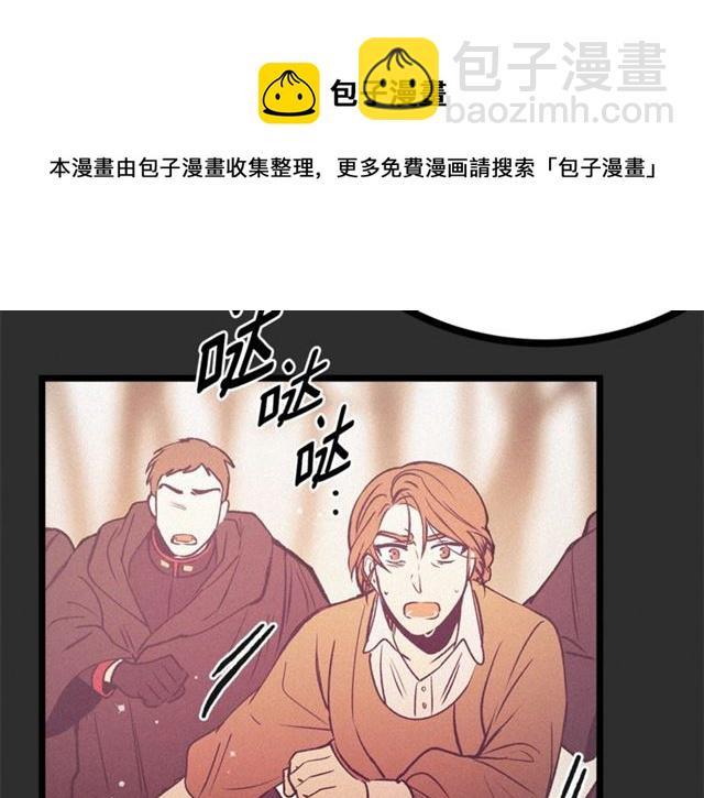 第73话 活着出去138
