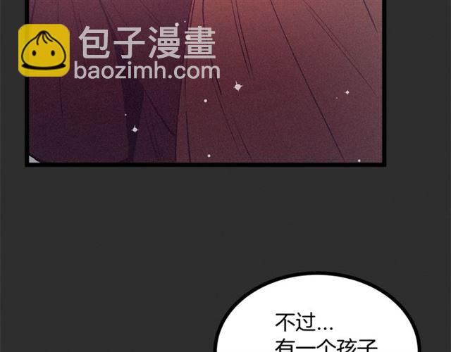 第73话 活着出去139