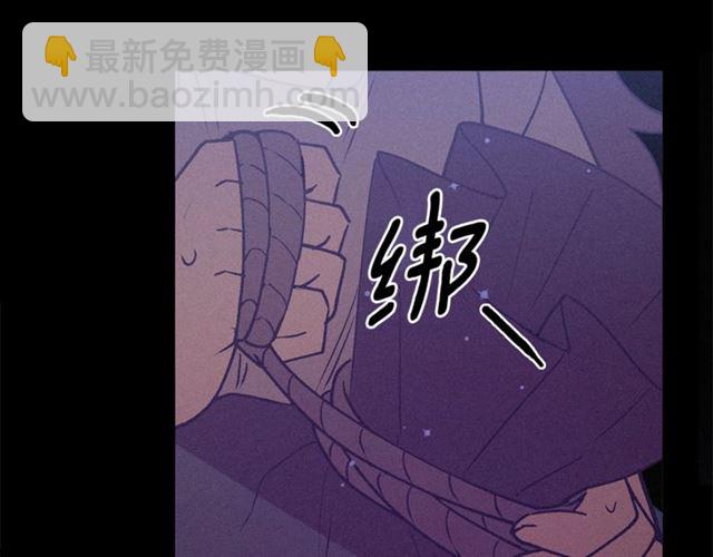 第73话 活着出去14