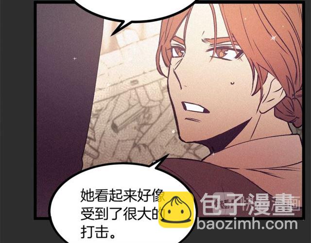 第73话 活着出去144