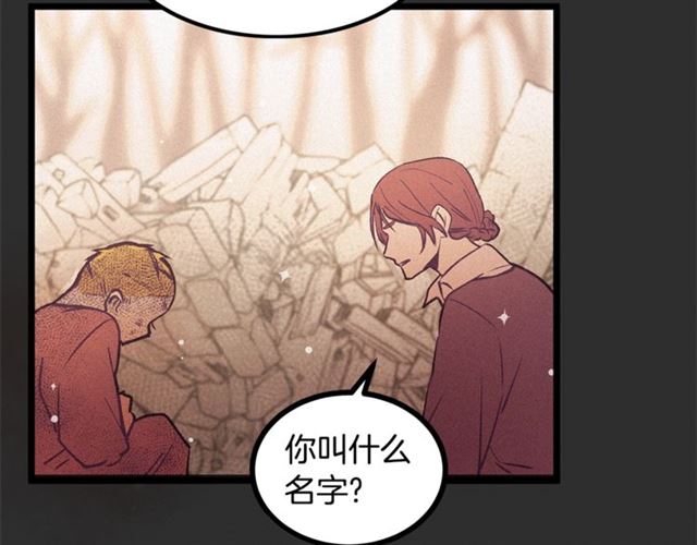 第73话 活着出去145