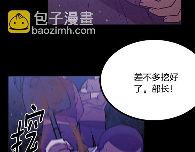 第73话 活着出去15
