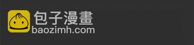 第73话 活着出去152