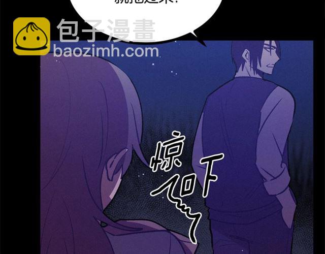 第73话 活着出去17