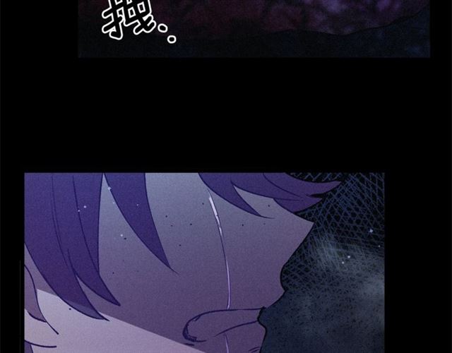 第73话 活着出去23