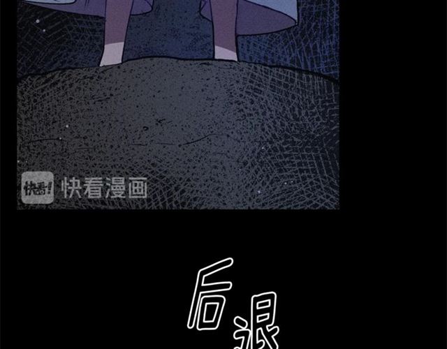 第73话 活着出去36