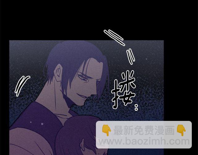 第73话 活着出去39