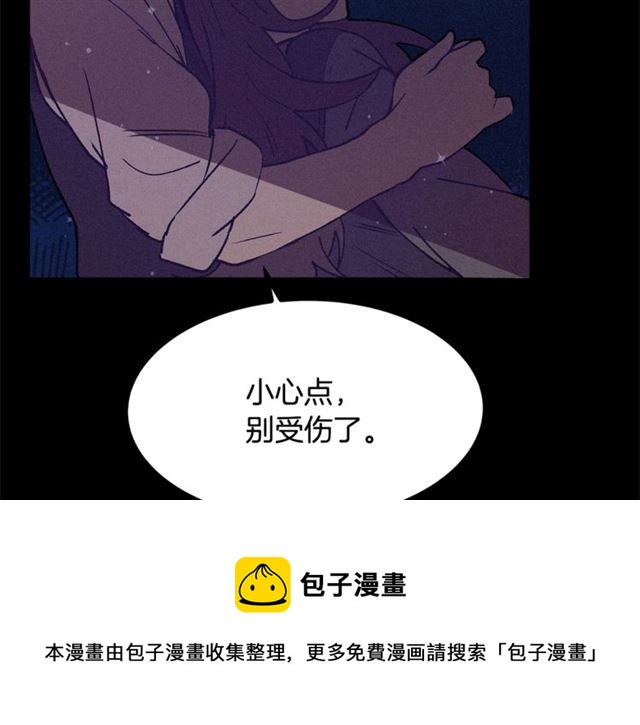 第73话 活着出去40