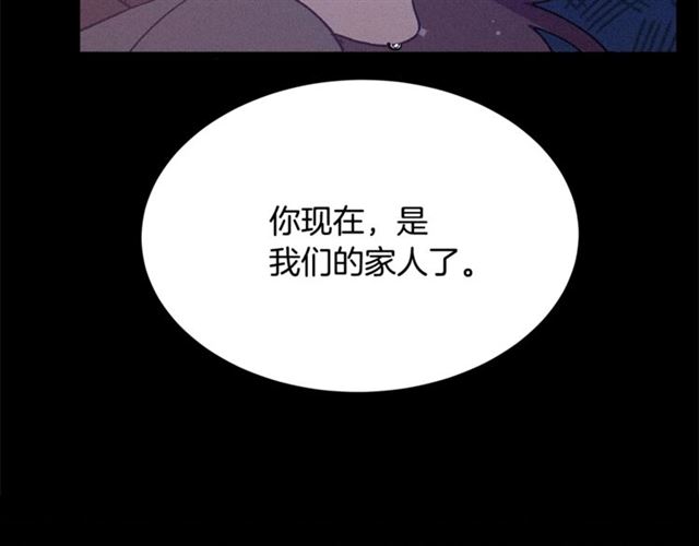 第73话 活着出去42