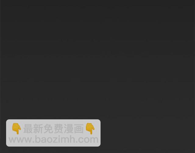 第73话 活着出去50