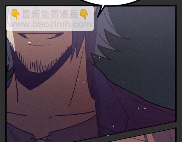 第73话 活着出去67