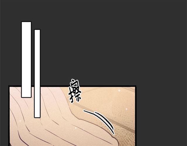 第73话 活着出去72