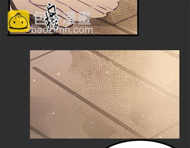 第73话 活着出去73