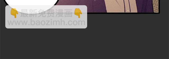 第73话 活着出去80