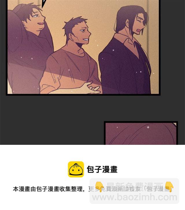 第73话 活着出去84