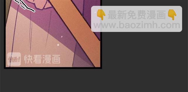 第73话 活着出去86