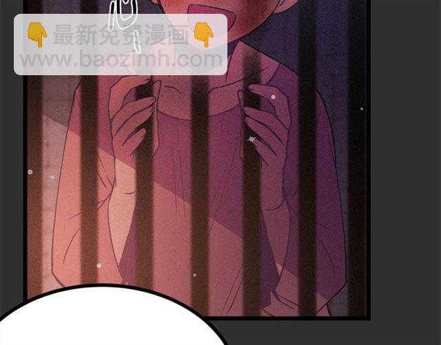 第73话 活着出去88