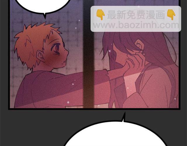 第73话 活着出去95