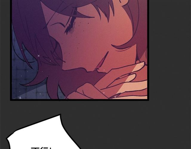 第73话 活着出去99