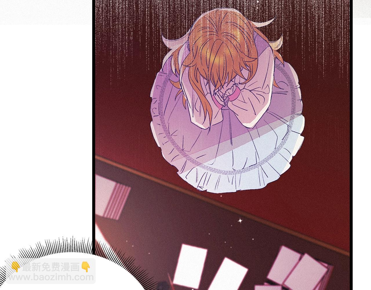 第75话 陛下的变化47