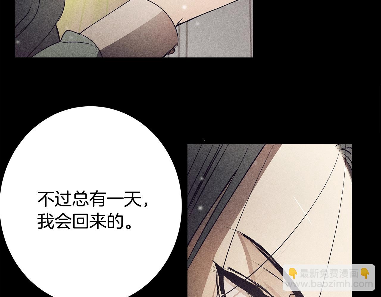 第76话 我想见你56