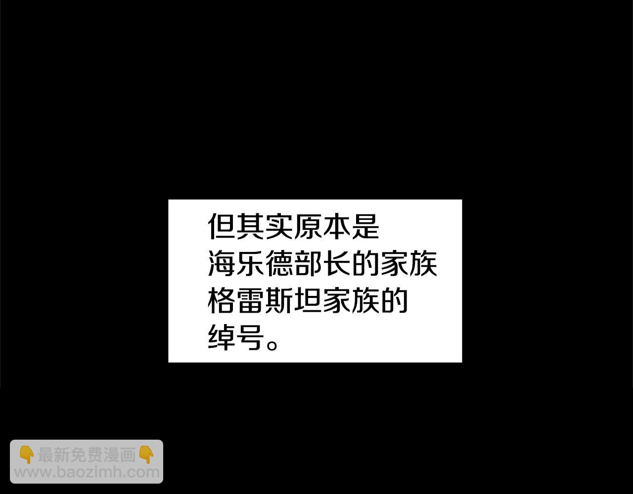 第76话 我想见你9