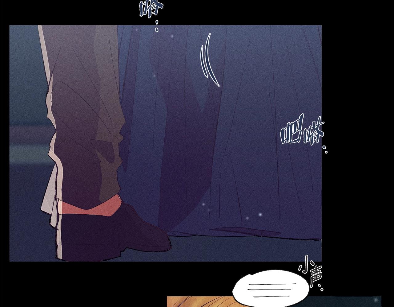 第78话 画的寓意10