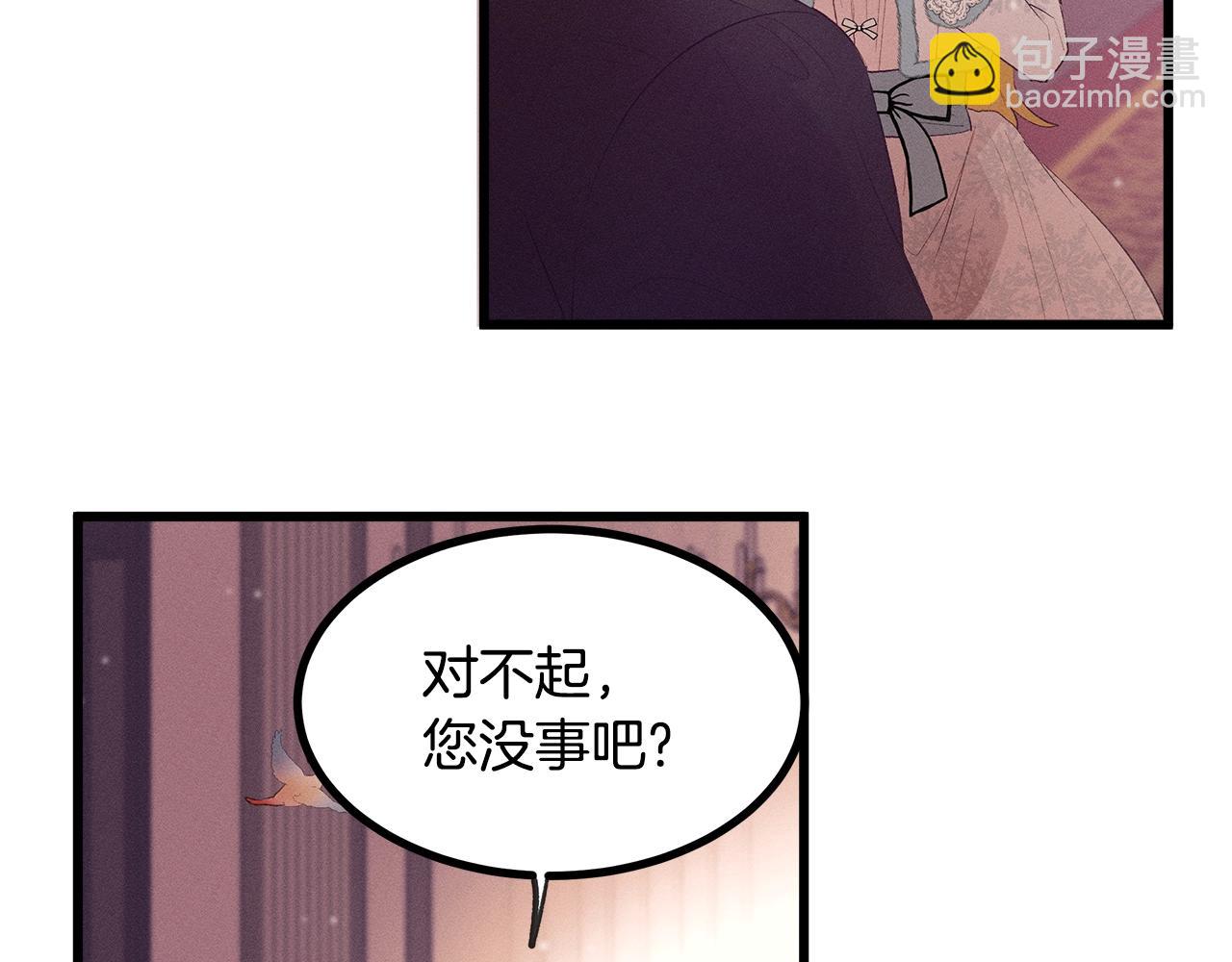 第78话 画的寓意102