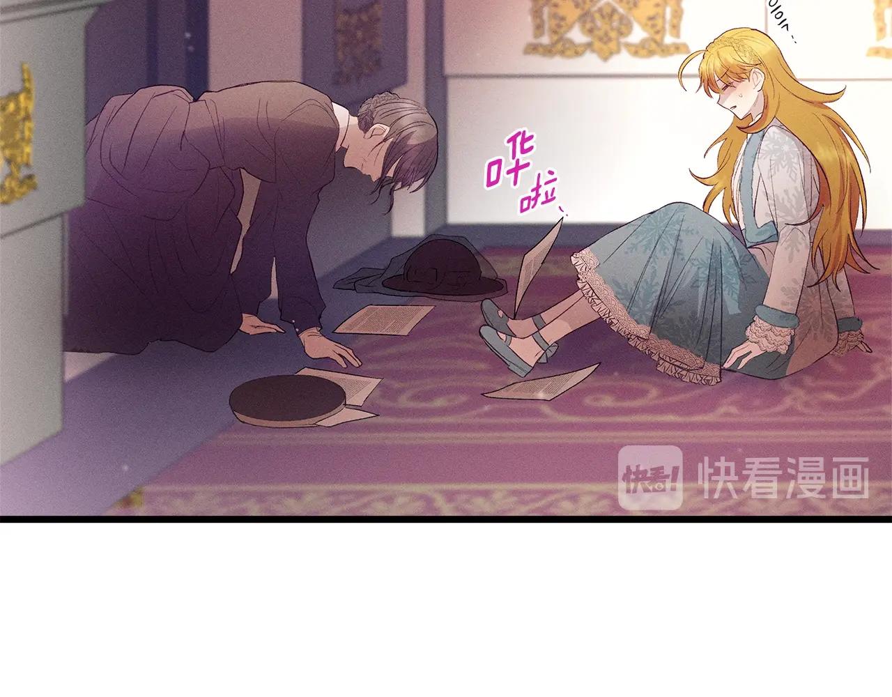第78话 画的寓意104