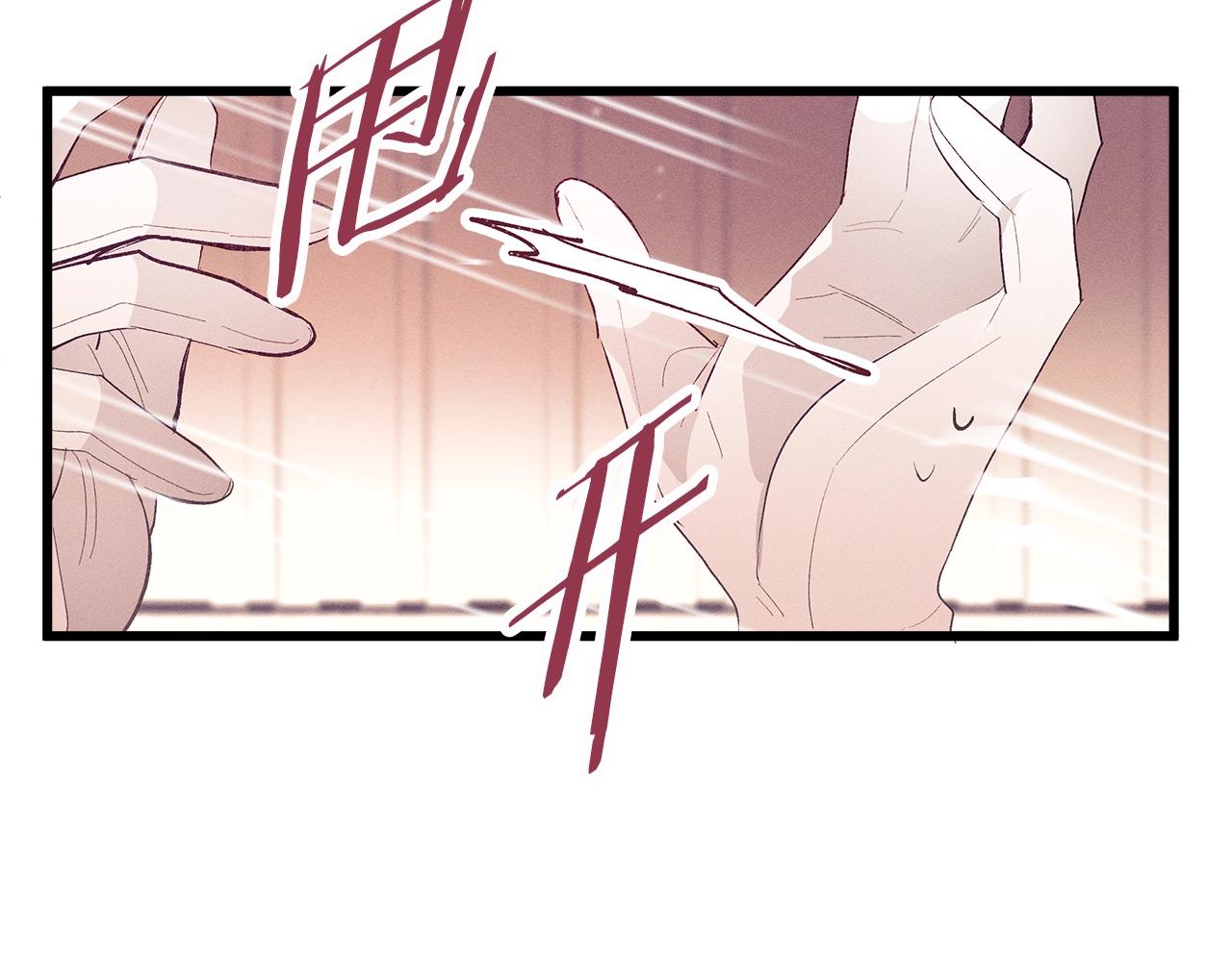 第78话 画的寓意108