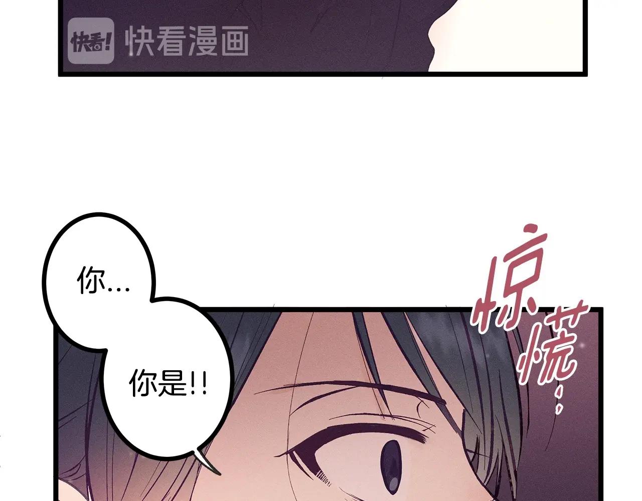 第78话 画的寓意113