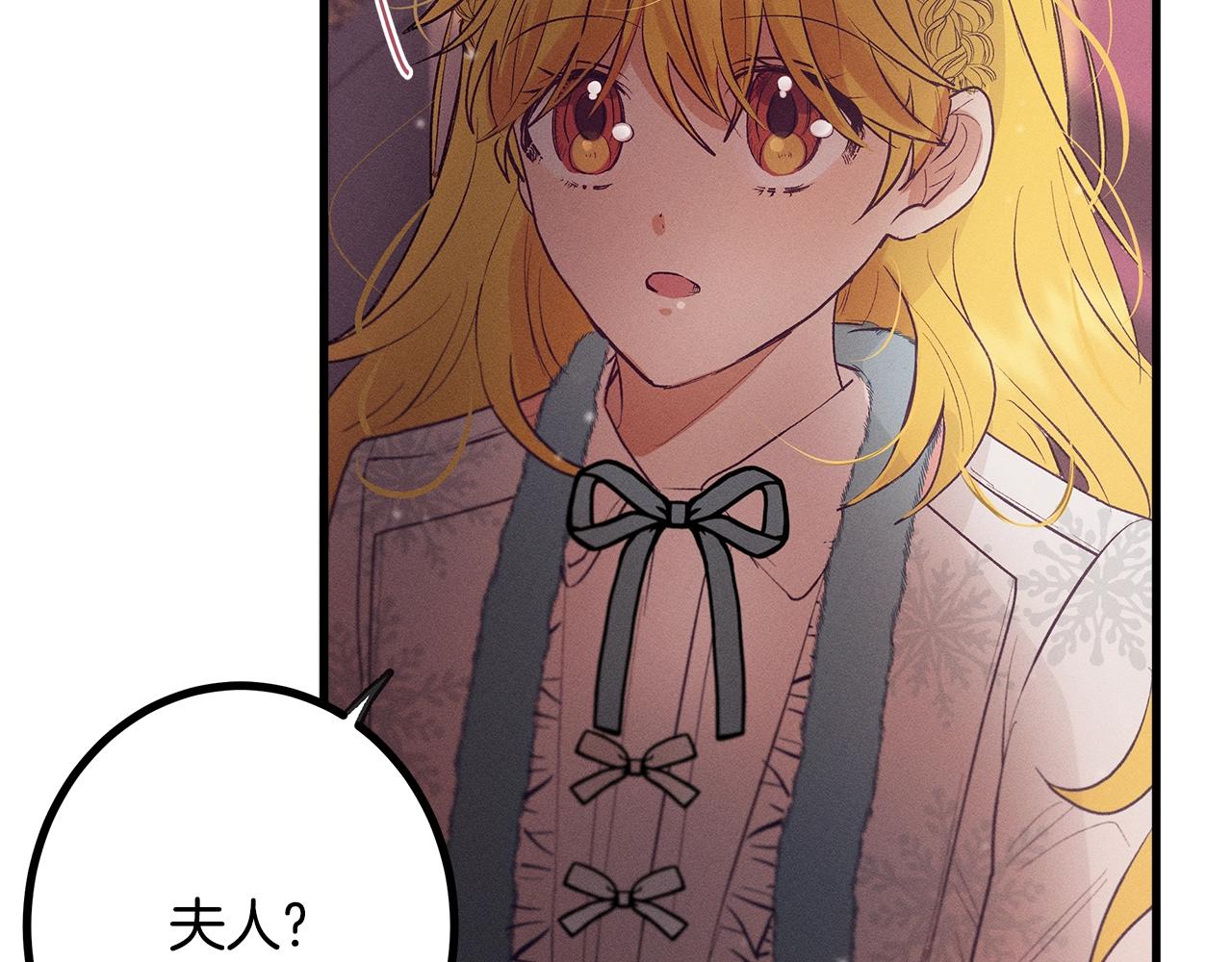 第78话 画的寓意115