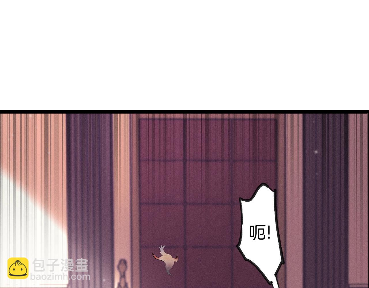 第78话 画的寓意118