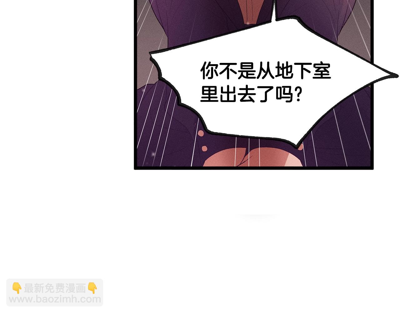 第78话 画的寓意121
