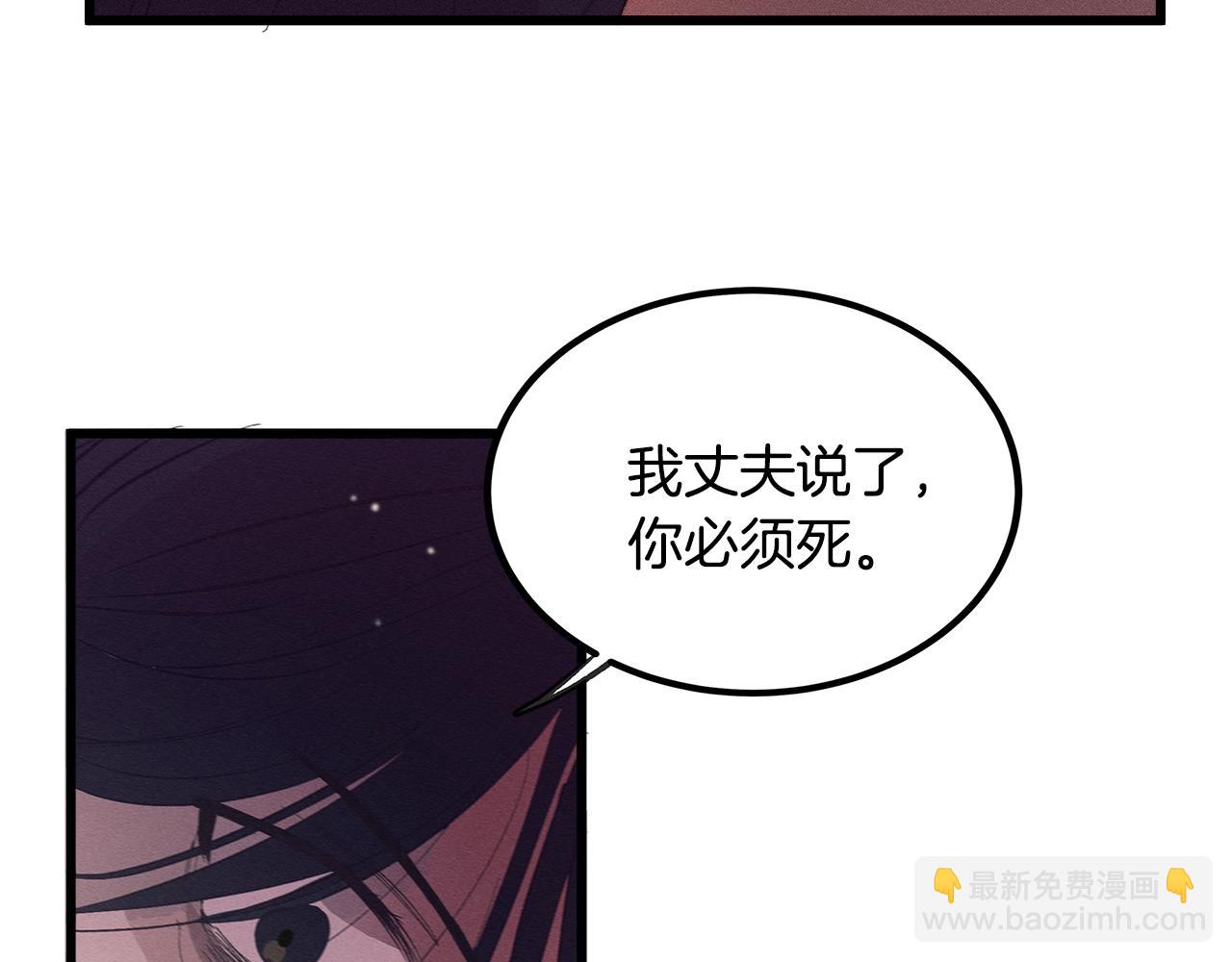 第78话 画的寓意126