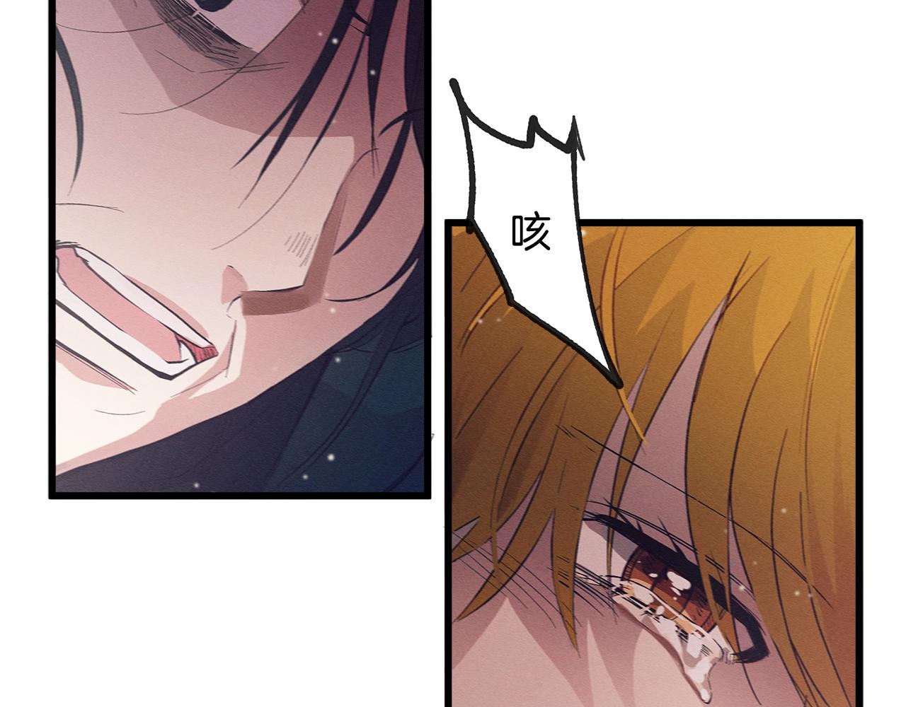 第78话 画的寓意127